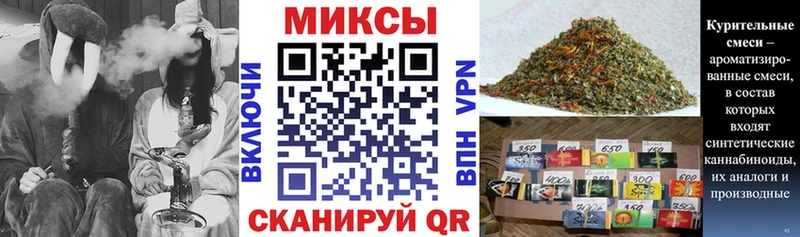 что такое   Бугуруслан  Бутират оксибутират 