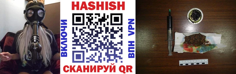 ГАШ индика сатива  Бугуруслан 