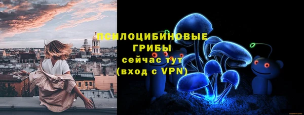 герыч Белоозёрский