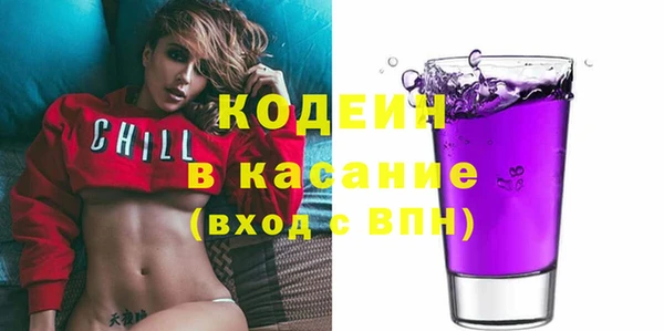Альфа ПВП Белокуриха