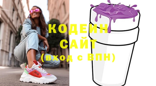 Альфа ПВП Белокуриха