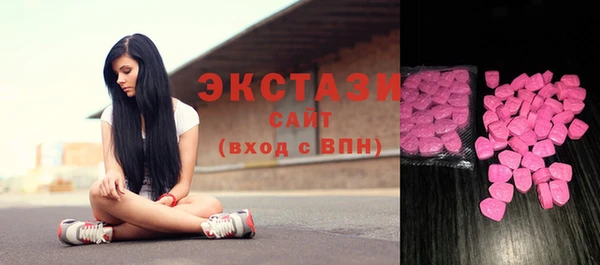 Альфа ПВП Белокуриха