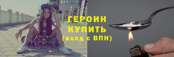 Альфа ПВП Белокуриха