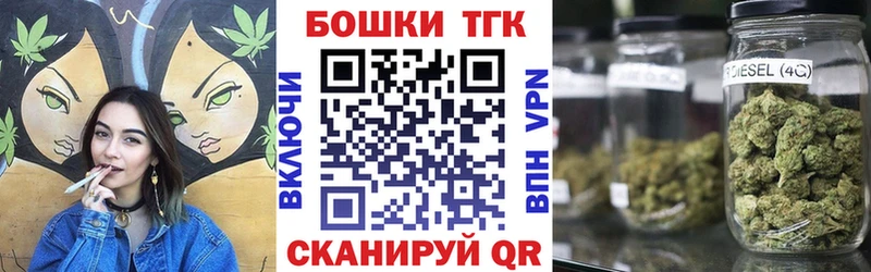 Шишки марихуана гибрид  Бугуруслан 